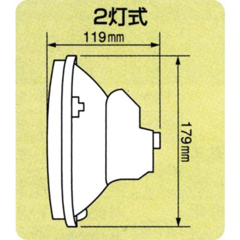 KOITO 小糸製作所 電球交換式ハロゲンヘッドランプユニット (丸型2灯式12V) 品番 HSSB-16-12HP