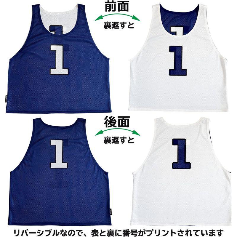 ATHLETIC MART ビブス(リバーシブル)1?12番 裏表/前後ろ番号付 12枚セット収納メッシュバッグ付全4カラー ビブス男女フリ MART ビブス リバーシブル 12番 裏表/前後ろ番号付 12枚セット収納メッシュバッグ付全4カラー ビブス男女フリ