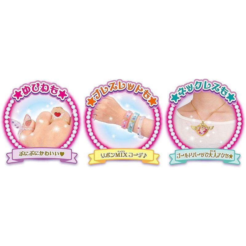 キラデコアート ぷにジェル ゆめぷにアクセDX PG-04     商品情報    【商品名】　キラデコアート ぷにジェル ゆめぷにアクセDX P A1118055214(10684円)