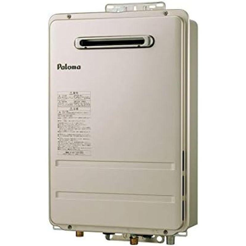 パロマ　ガス給湯器　20号壁掛型　オートストップ対応　BL対応品　給湯専用　プロパンガス（LPG）用　PH-2015AWL