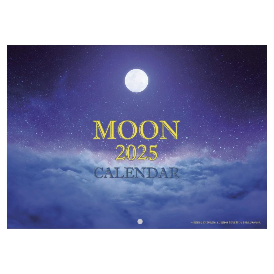 のれん　満月 楽天市場】【のれん(暖簾)】本麻ろうけつ染のれん 月の満ち欠け