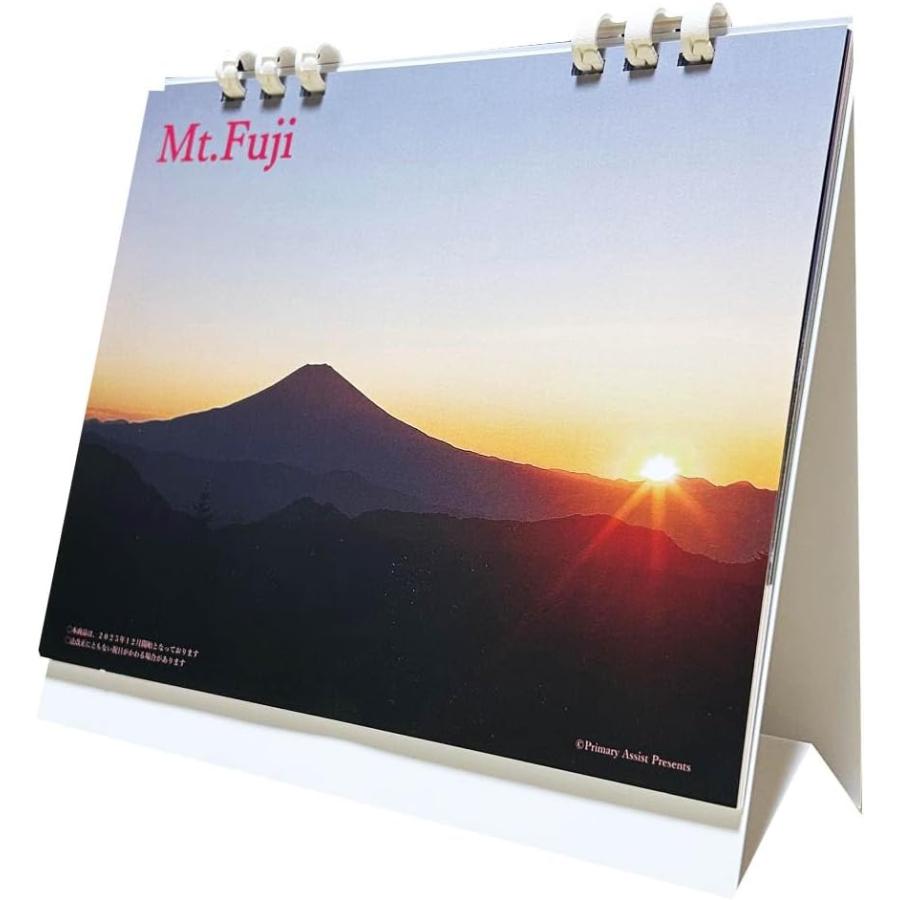 送料無料 2026年 世界遺産 富士山卓上カレンダー 190×150 （デスク