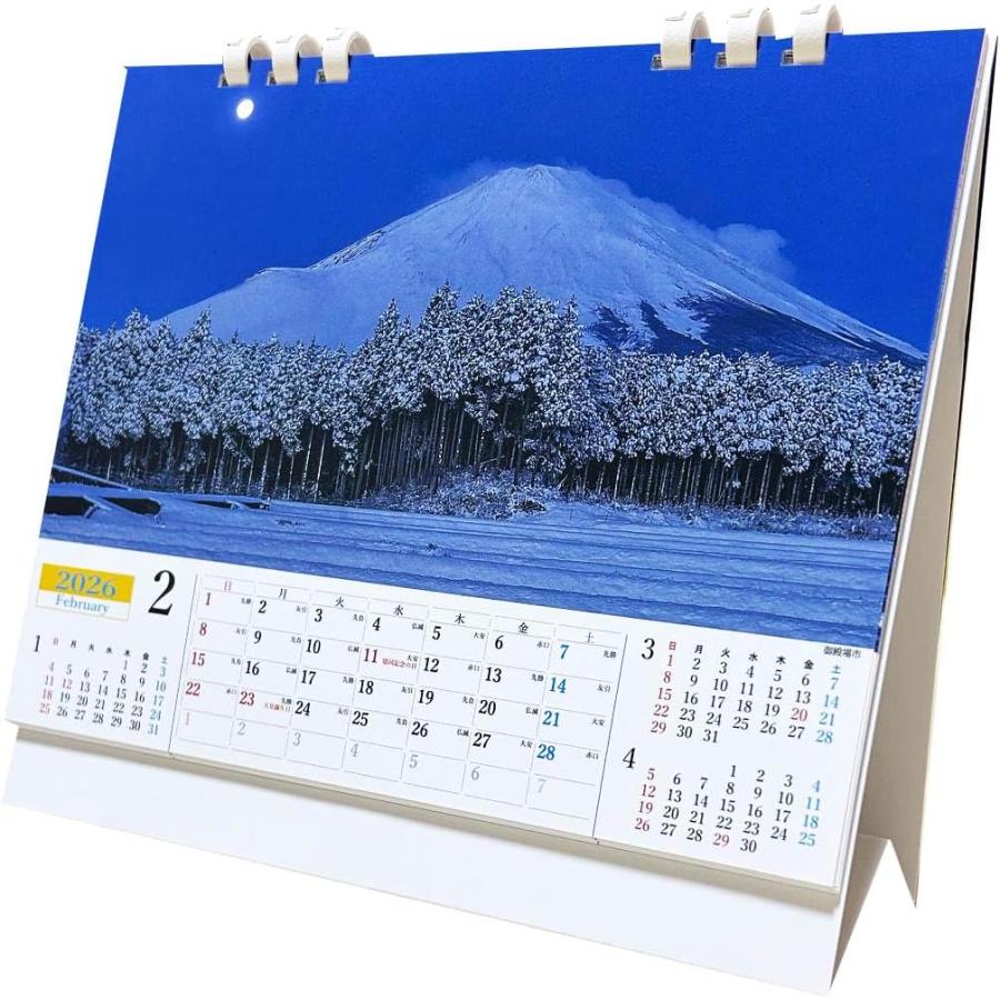 送料無料 2026年 世界遺産 富士山卓上カレンダー 190×150 （デスク