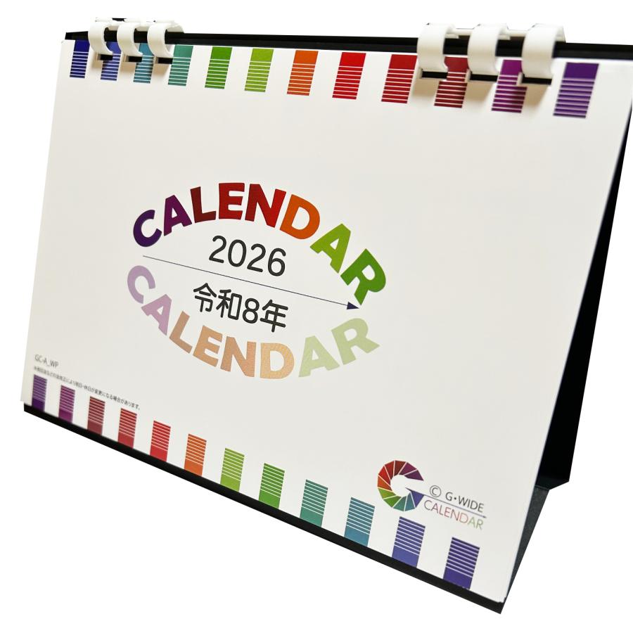 送料無料 2026月1月始まり 人気 エコで見やすく使いやすく便利なカラー卓上カレンダー カラーシリーズ GC-A desk calendar デスクカレンダー メモ機能 文房具 |  | 01