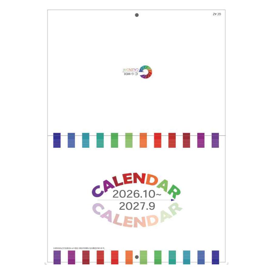 送料無料 2年間使えるカラー壁掛け２つ折りカレンダー 2026年10月始まり2027年9月まで GC-AZ_A4-2 A4 16ページ color calendar 令和八年 文房具 made in japan |  | 01