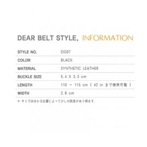 G ビジネスベルト DG07 スーツに似合う人気ベルト |  | 03