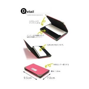 メンズ レディース レザー調　名刺入れ ハードケースタイプ　【ラティオタイプ】 横型 名刺ケース カードケース |  | 01