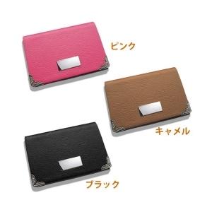 メンズ レディース レザー調　名刺入れ ハードケースタイプ　【ラティオタイプ】 横型 名刺ケース カードケース |  | 02