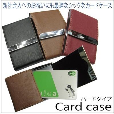 メンズ レディース 名刺入れ レザー調 名刺入れ　ハードケースタイプ 縦型オーバル 名刺ケース カードケース | 