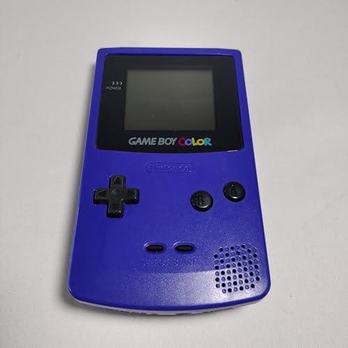 ゲームボーイ カラー (パープル)【メーカー生産終了