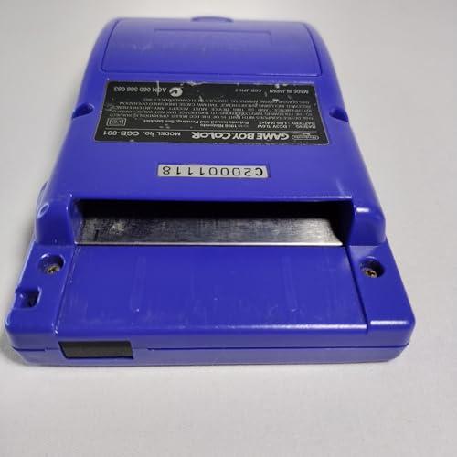 ゲームボーイ カラー (パープル)【メーカー生産終了