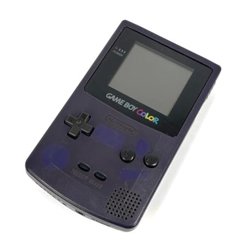ゲームボーイ カラー (パープル)【メーカー生産終了