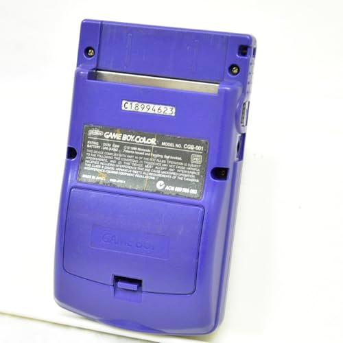 ゲームボーイ カラー (パープル)【メーカー生産終了
