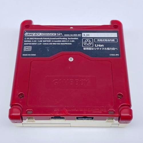 ゲームボーイアドバンスSP ファミコンカラー【メーカー生産終了