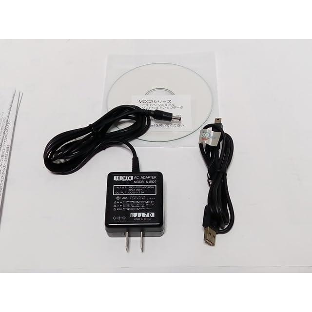 【希少ほぼ新品！②】I-O DATA MOC2-U640R MOドライブ USB I.O DATA☆ コンパクトMOドライブ MOC2-U640R