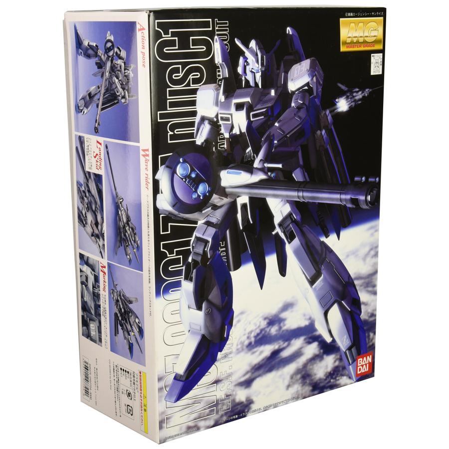 美品   ガンダム センチネル 機動戦士ガンダム ガンプラ  1/100 レア！ガンダムセンチネル BANDAI MG 1/100 FAZZ Ver.Ka G11 |