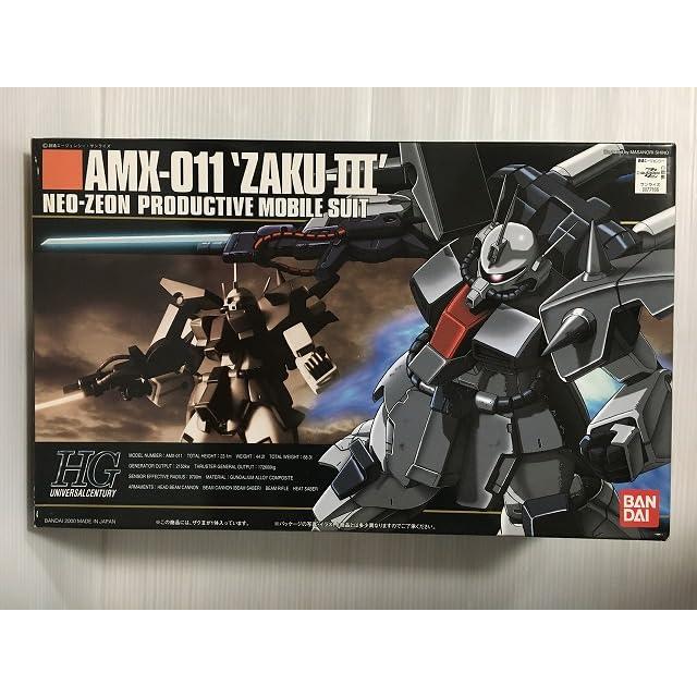 HGUC 1/144 AMX-011 ザクIII (機動戦士ZZガンダム) : DashDash - 通販