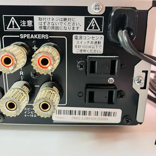 ONKYO INTEC205 プリメインアンプ A-905FX2(S) シルバー |  | 05