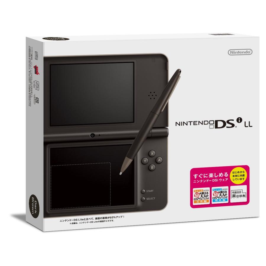 ニンテンドーDSi LL ダークブラウン【メーカー生産終了】 : b002v91ltc 