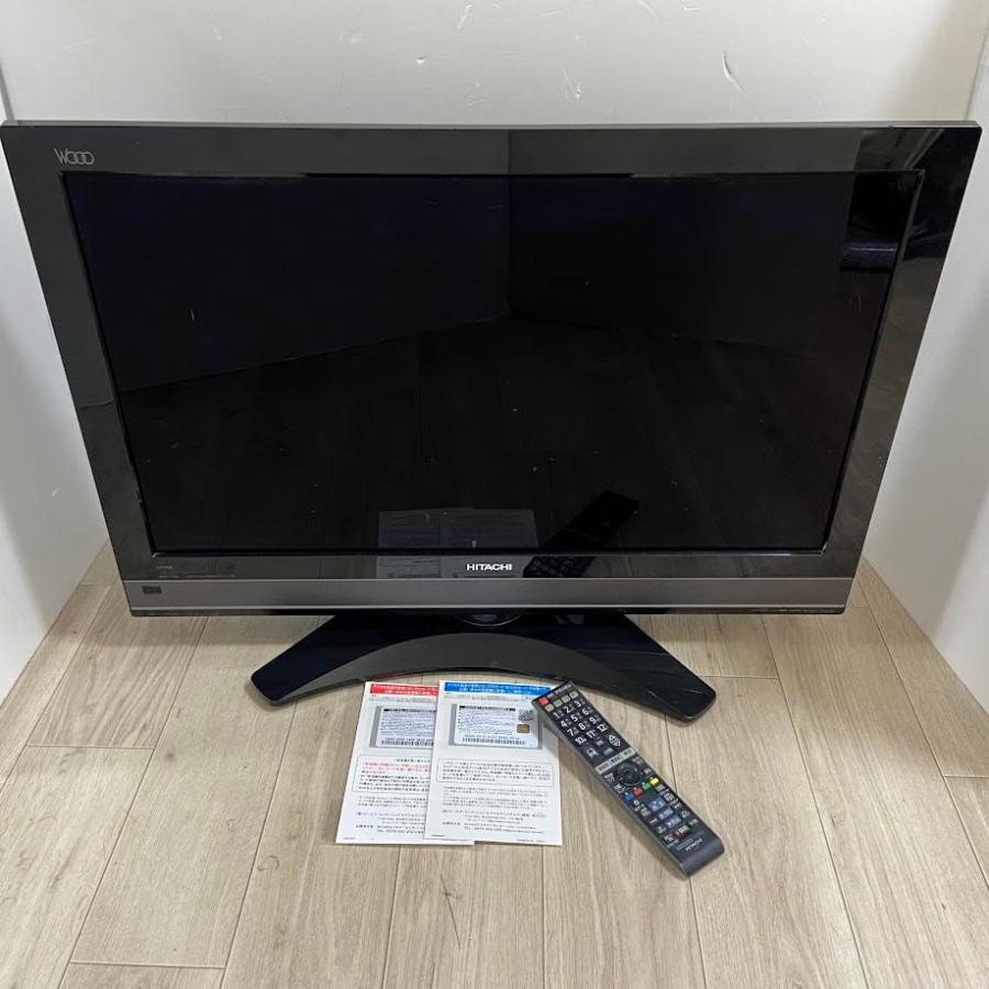 日立 32V型地上・BS・110度CSデジタルハイビジョン液晶テレビ 日立 32V型地上・BS・110度CSデジタルハイビジョン液晶テレビ