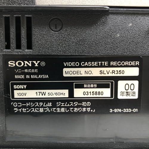 SONY - SONY VHSハイファイビデオデッキ SLV-R350 Amazon.co.jp: ソニー(SONY) VHSハイファイビデオデッキ SLV
