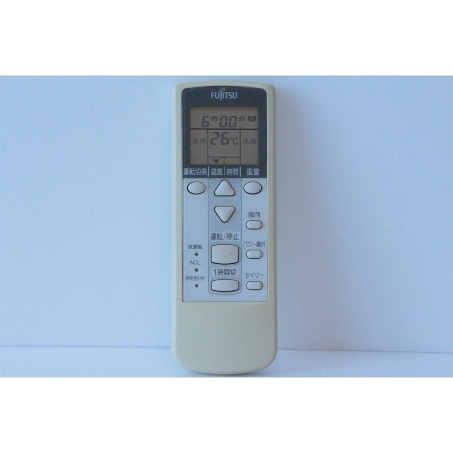 富士通 エアコンリモコン AR-DJ1 | 