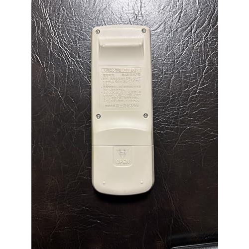 富士通 エアコンリモコン AR-DJ1 |  | 02