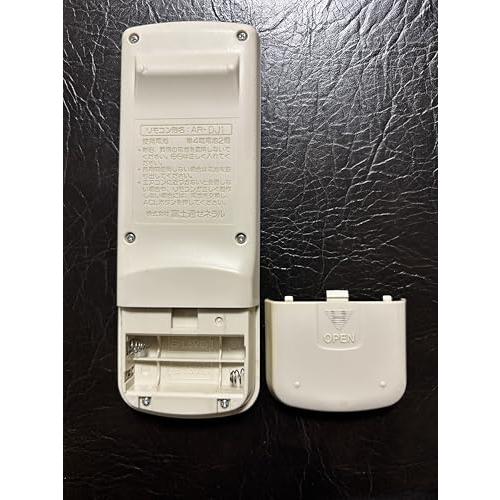 富士通 エアコンリモコン AR-DJ1 |  | 03