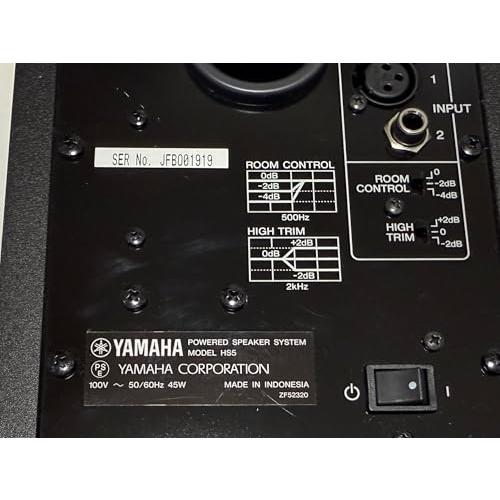Yamaha HS5 アクティブスピーカー ブラック PC-AUDIOシステムのスピーカー利用環境での感想【take2