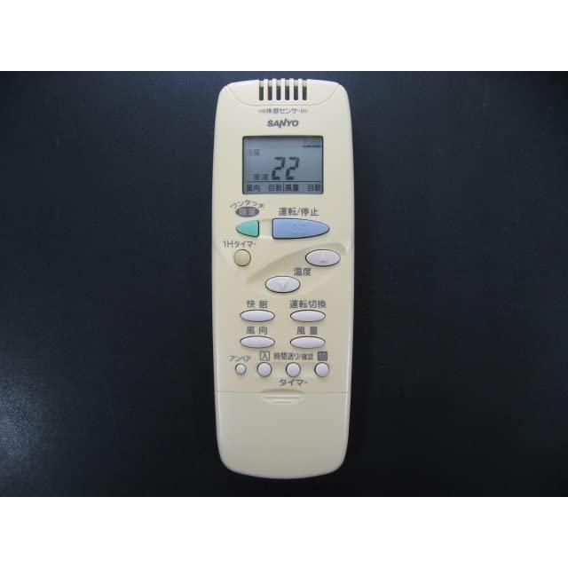 2465 SANYO サンヨー RCS-SH1A エアコン リモコン 2465 SANYO サンヨー RCS-SH1A エアコン リモコン