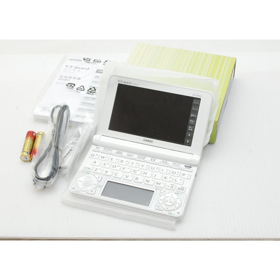 【メーカーアウトレット品】高校生 CASIO 電子辞書 XD-N4700 １台/ EX-word 【メーカーアウトレット品】高校生 CASIO 電子辞書 XD