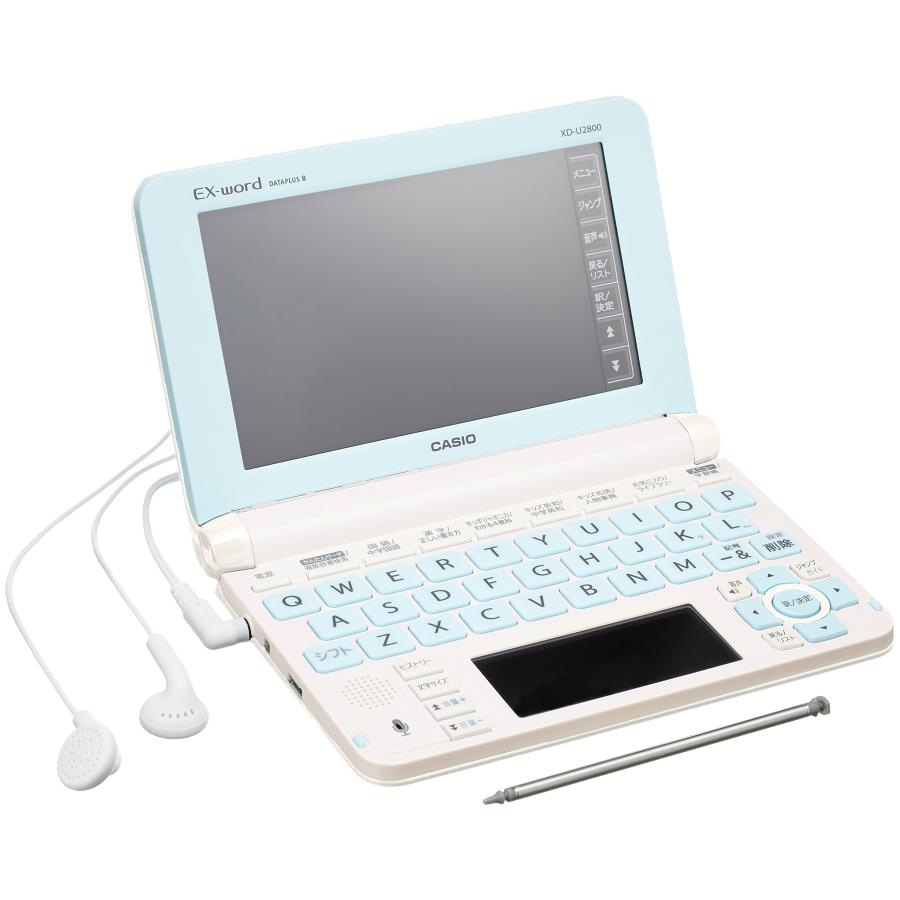 カシオ 電子辞書 エクスワード 小学生モデル XD-U2800WE ホワイト | 