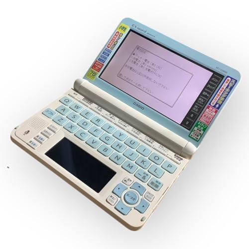 カシオ 電子辞書 エクスワード 小学生モデル XD-U2800WE ホワイト |  | 05