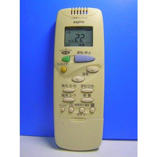 SANYO サンヨー エアコンリモコン RCS-SVR3A (K)(Ac889) Amazon