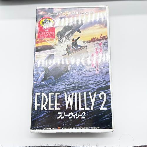 VHSビデオデッキ パナソニック NV-H230G VHSビデオデッキ パナソニック NV-H230G : DashDash - 通販