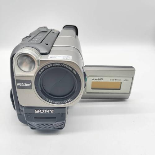 ソニー CCD-TRV80PK 8mmビデオカメラ(8mmビデオデッキ