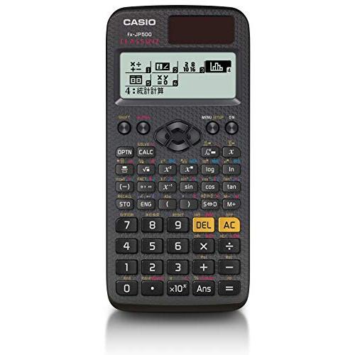 カシオ 関数電卓 高精細・日本語表示 関数・機能500以上 fx-JP500-N | 