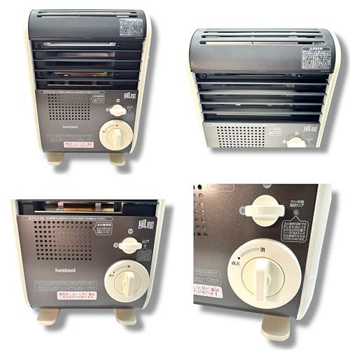 イワタニ カセットガス ファンヒーター 風暖 CB-GFH-1 |  | 02