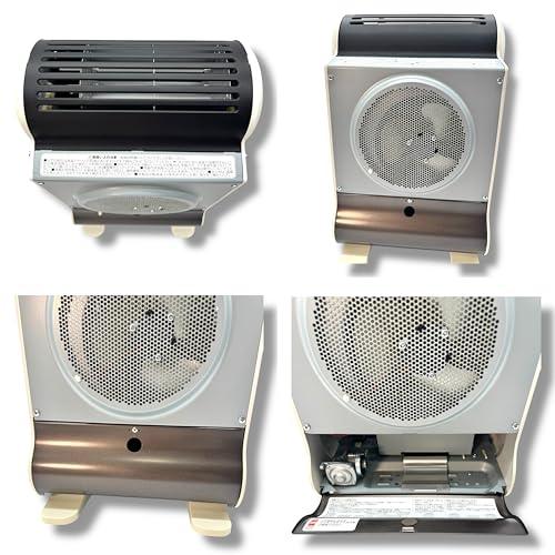 イワタニ カセットガス ファンヒーター 風暖 CB-GFH-1 |  | 06