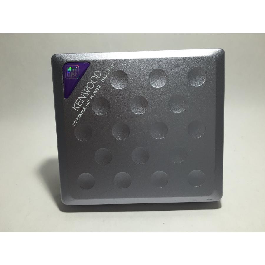 KENWOOD ケンウッド DMC-P33（パープル） ポータブルMD