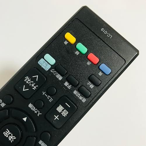 オリオン 純正テレビ用リモコン LC019 【部品番号：076K0VF011