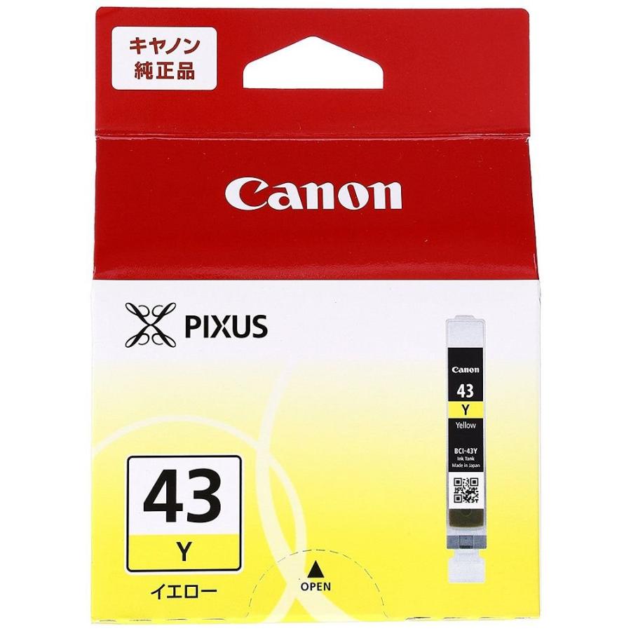 キヤノン 純正 インクタンク イエロー BCI-43Y 【まとめ買い3個セット】 | 
