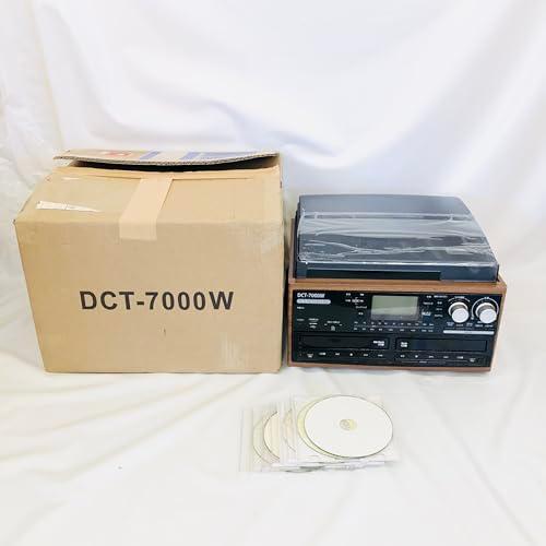 DCT 木目調 ダブルCD録音機能付 マルチレコードプレーヤー DCT