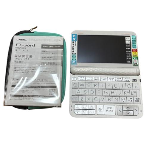 カシオ計算機 Ex-word 電子辞書 XD-Z5700MED XD-SR5700MED | XD