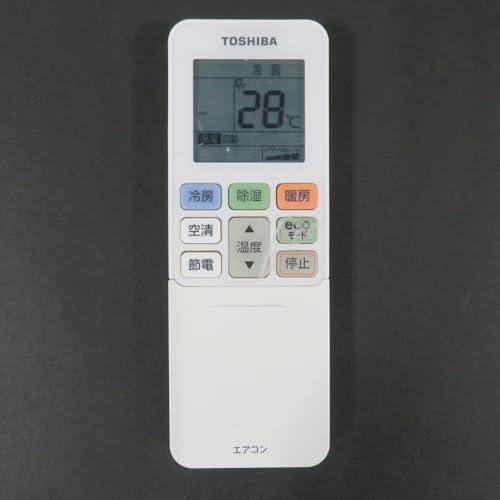 東芝 エアコン用リモコンWH-TA01CJ(東芝部品コード：43066077) mxn26g8 東芝 エアコン用リモコンWH-TA01CJ(東芝部品コード：43066077