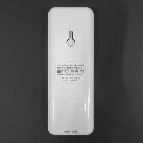 東芝 エアコン用リモコンWH-TA01CJ(東芝部品コード：43066077) mxn26g8 東芝 エアコン用リモコンWH-TA01CJ(東芝部品コード：43066077