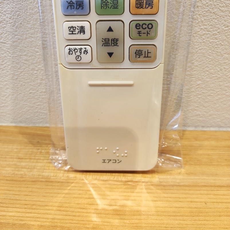 東芝 エアコン用リモコンWH-TA02EJ(東芝部品コード：43066065) mxn26g8 東芝 エアコン用リモコンWH-TA02EJ(1)(東芝部品コード：43066065