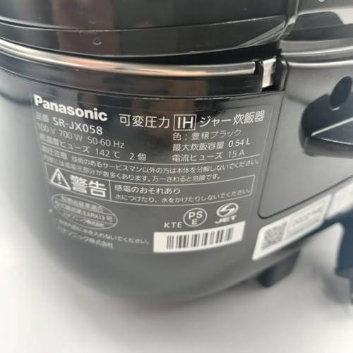 パナソニック 炊飯器 3合 一人暮らし 可変圧力IH 可変圧力おどり パナソニック 炊飯器 3合 一人暮らし 可変圧力IH 可変圧力おどり