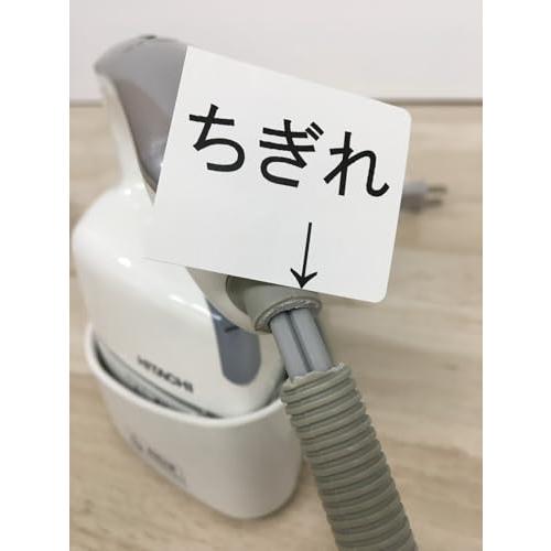 日立 衣類スチーマー スチームアイロン ワンプッシュ連続 日立 衣類スチーマー スチームアイロン ワンプッシュ連続