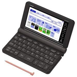 カシオ 電子辞書 高校生(英語強化)モデル(ブラック)【2019年 春モデル】CASIO EX-word XD-SR4900-BK | 